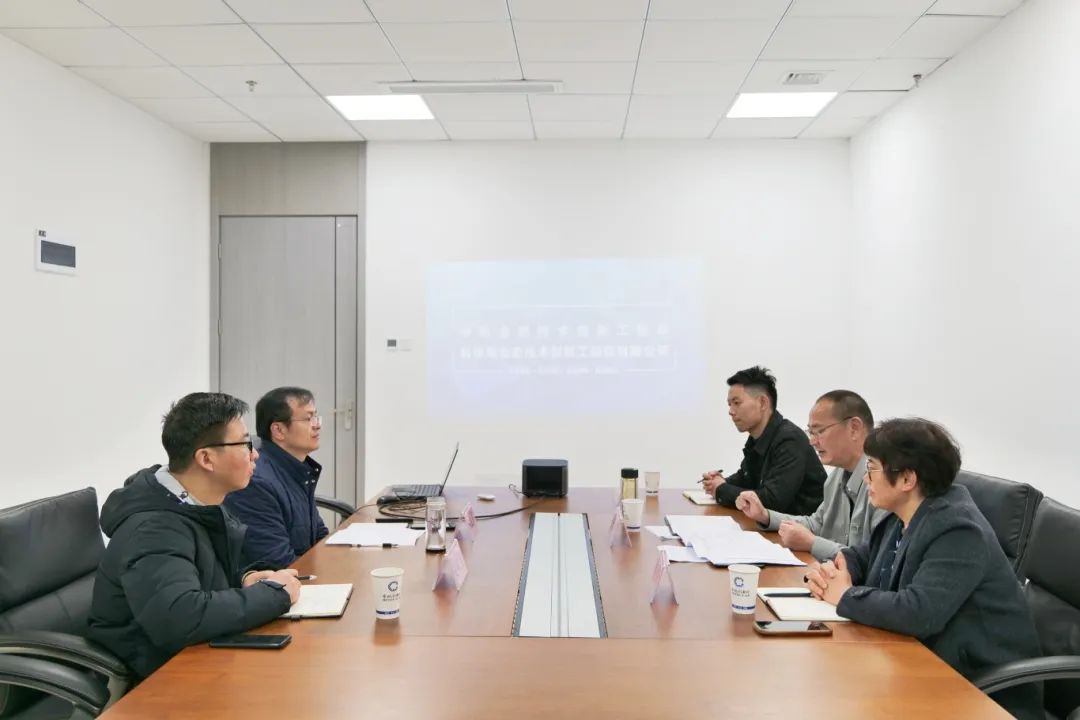  寿县科技局局长李明一行到访合肥创新院考察 